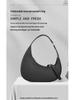 Elegant Solid Color Crescent Shoulder Bag: Chic High-End Handbag for Versatile Daily Use