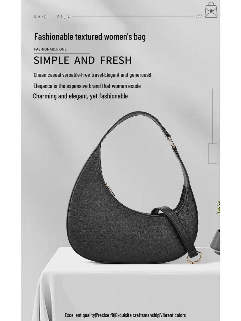 Elegant Solid Color Crescent Shoulder Bag: Chic High-End Handbag for Versatile Daily Use