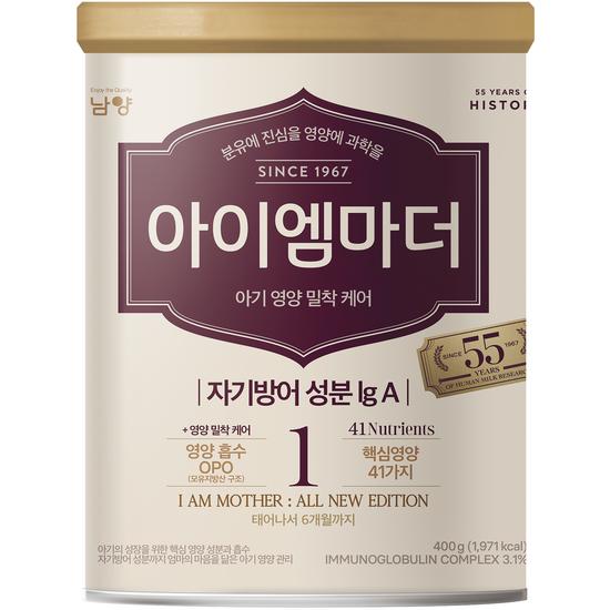 I Am Mother powdered milk stage 1, 400g, 1 unit