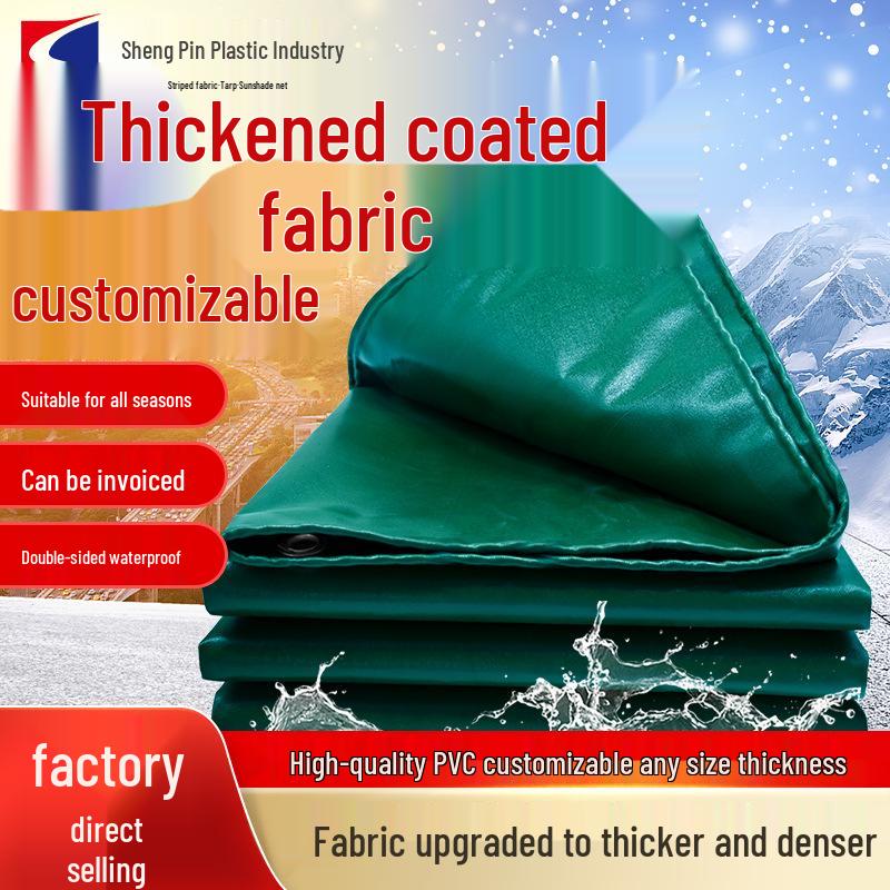 

Thickened Wear-Resistant PVC Coated Oilcloth: Anti-Aging, Flame Retardant, Knife-Scraping Canvas Tarpaulin Other sizes