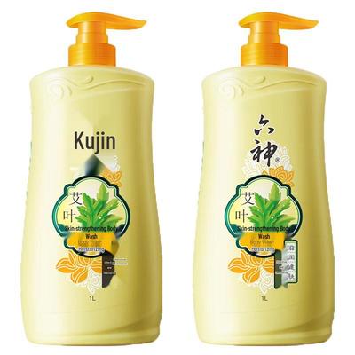 Liúshen Mugwort Healthy Skin Moisturizing Shower Gel