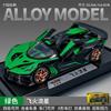 Boys Pull Back Toy Car Model With Sound And Light Openable Doors Sports Car Pickup Suv