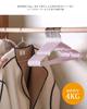 ATOKA Prevents Clothes from Losing Set of PVC Special Rubber Leaves No Marks on Clothes Use Hangers, Non-Slip, Shape, Slim, Lightweight, 50, Non-Slip
