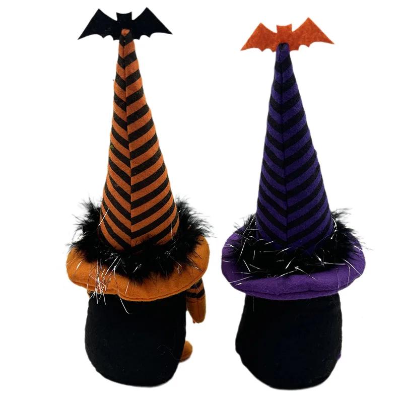 Halloween Holiday Decorations, Bat Wings, Rudolf Figurines, Indoor Ornaments, Ghost Party