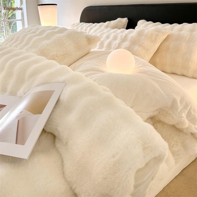 Xinjingzhou Winter Warm Rabbit Fleece 4-Piece Bedding Set 1.8m