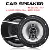 2X 6'' Car Hifi Coaxial Speaker Audio Music Stereo Full Range Frequency Speakers