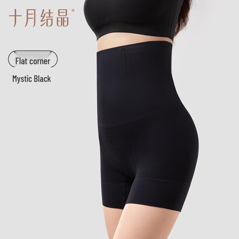 

Shi Yue Jie Jing Postpartum Tummy Control Hip Lift Shorts