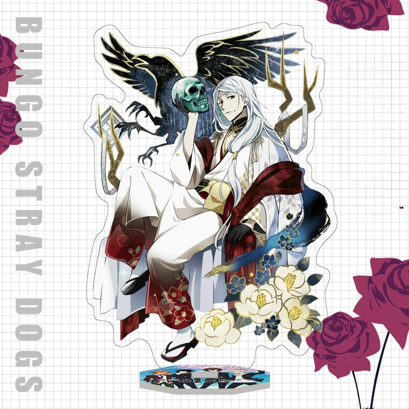 Japan Bungo Stray Dogs Anime Figur Acryl Stand Modell Spielzeug Dazai Osamu Nakahara Chuuya Ryunosuke Akutagawa Schreibtisch Dekor