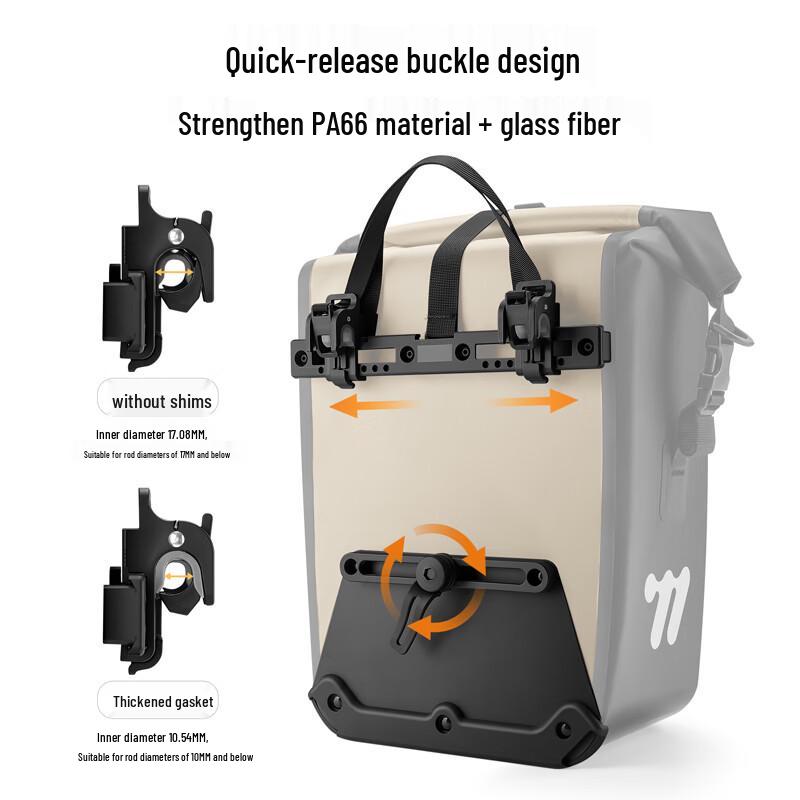 West Rider Cycling Storage Bags for Road & Mountain Bikes
