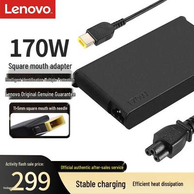Lenovo Original 170W Laptop Power Adapter for ThinkPad & Rescuer