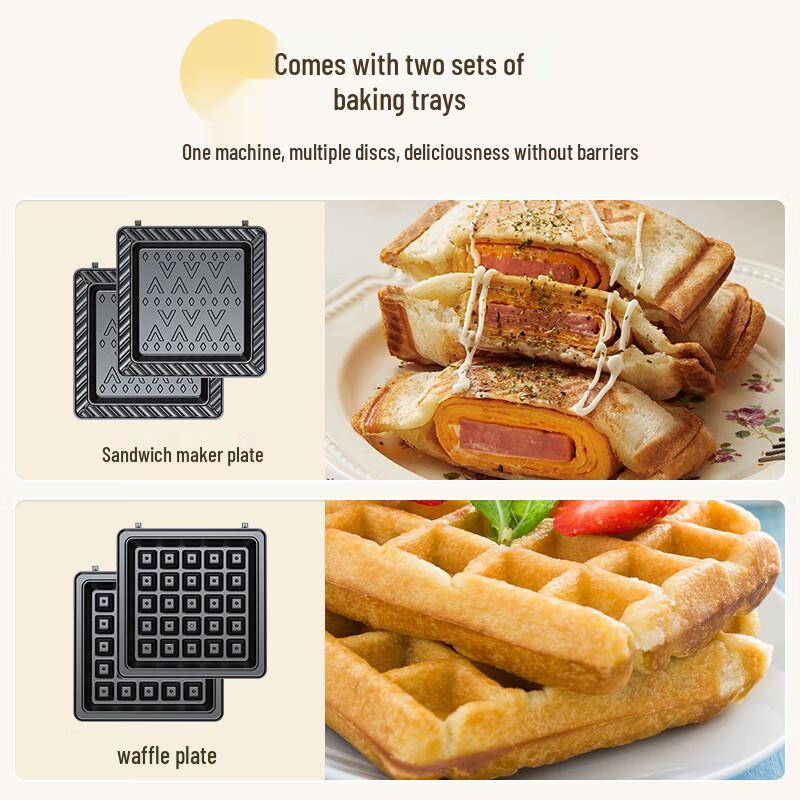 BEAR Multifunctional Sandwich and Waffle Maker CN Plug (adapter Included)
