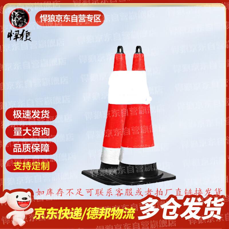 Hanlang Tactical Fitness & Obstacle Training Equipment Universal