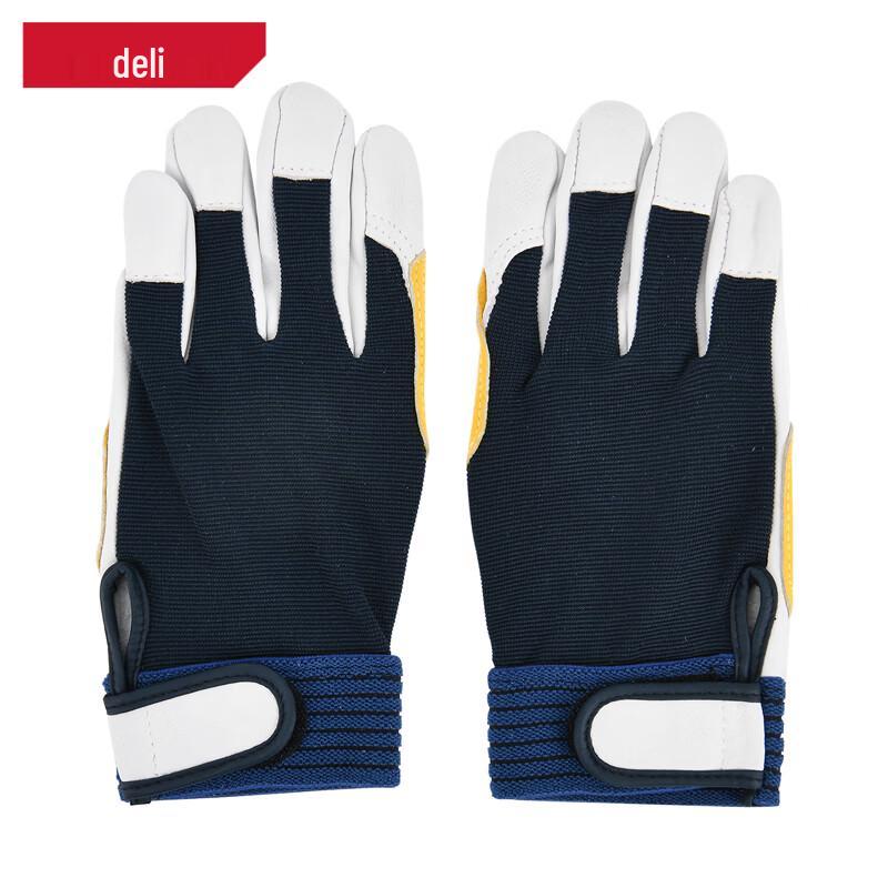 Deli First Layer Sheepskin Gardening Gloves