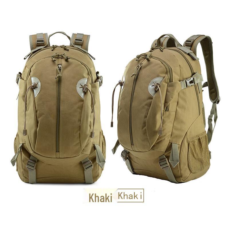 Yishan Outdoor Camouflage Hiking Backpack