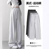 Gray American Sweatpants Spring and Autumn Straight Pants Loose New Versatile and Thin High-waisted Casual Wide-leg Pants
