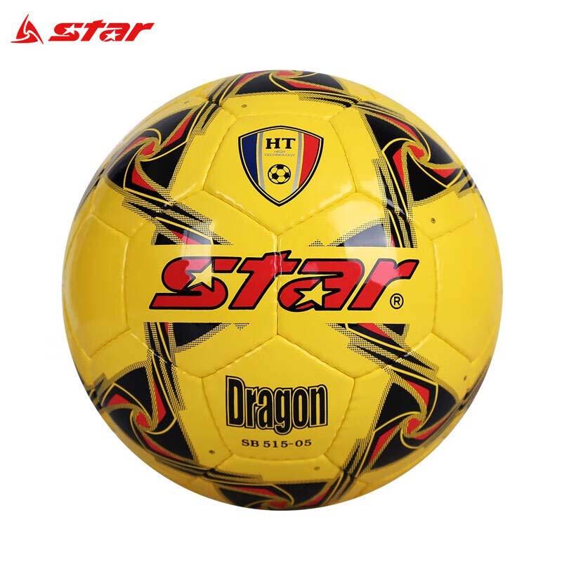 Star SB515 Series Durable Training Football