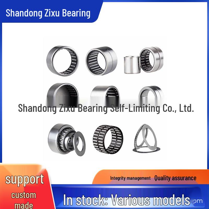 SCE1612 B1612 B2610 SCE188 BA188ZOH Roller & Stamped Bearings
