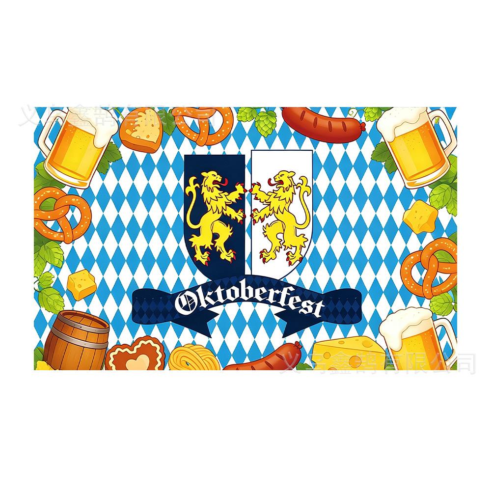 Oktoberfest München Bier Hintergrund Banner Gerstenmalz Muster Restaurant Party Kneipe Wanddekor Fotografie Kulisse 5x3FT