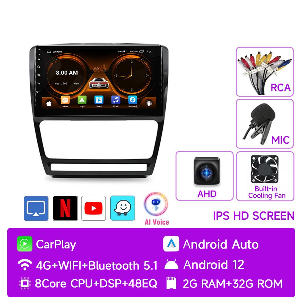 JIUYIN AI Voice 2 din Android Auto Radio For Skoda Octavia 2 A5 2008-2013 Carplay 4G Car Multimedia GPS 2din autoradio