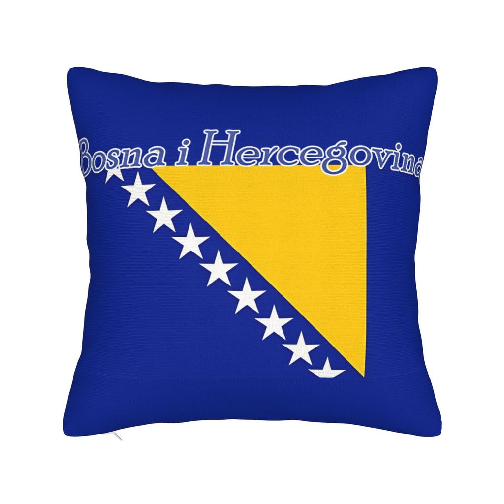 Flag Of Bosnia Herzegovina Pillow Case Comfy Pillow Cover Cute Funny Cushion Cover For Office Car Home Decor