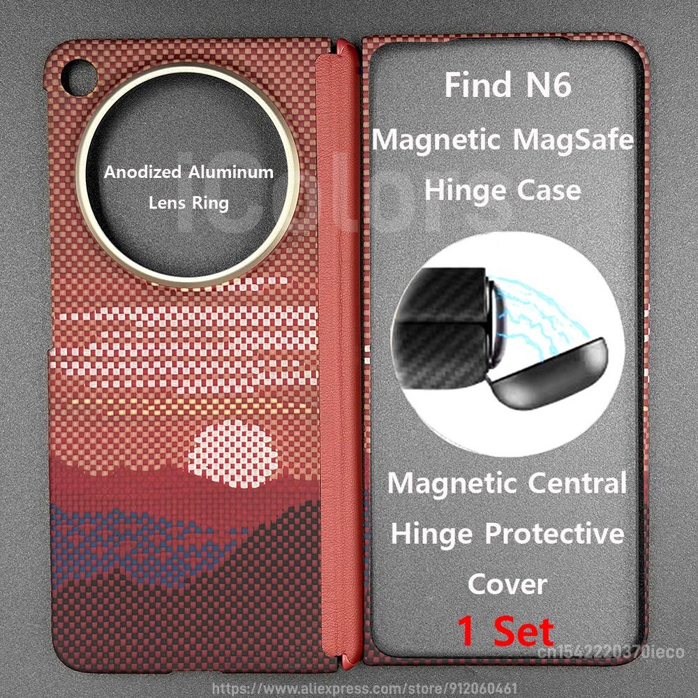 Magnetic Case For OPPO Find N6 Aramid Carbon Fiber Compatible MagSafe Cover Ultra Slim Lightweight Case Protective Cover