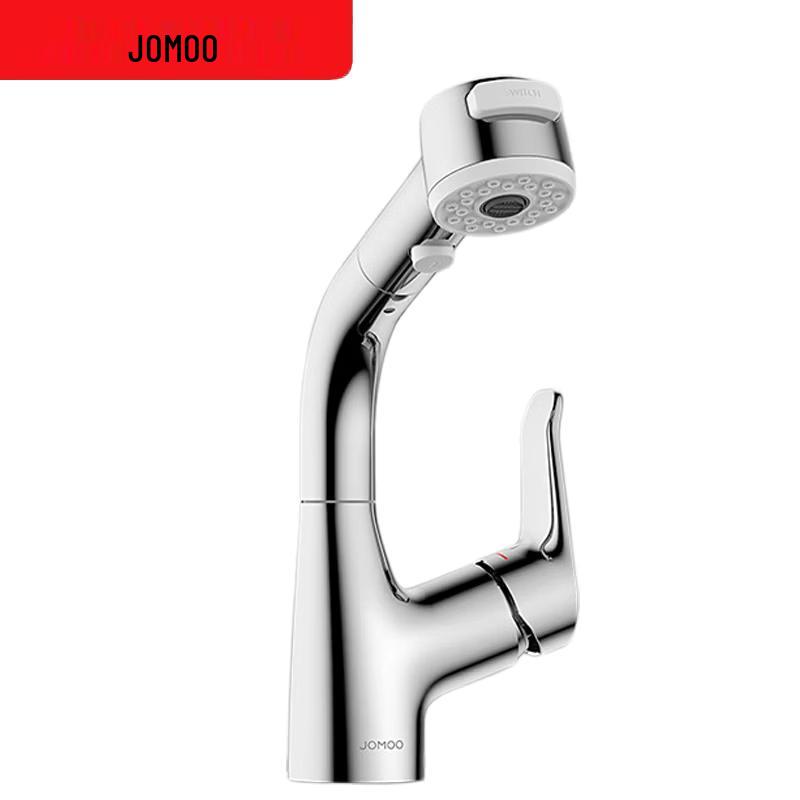 JOMOO Pull-Out Chrome Basin Faucet