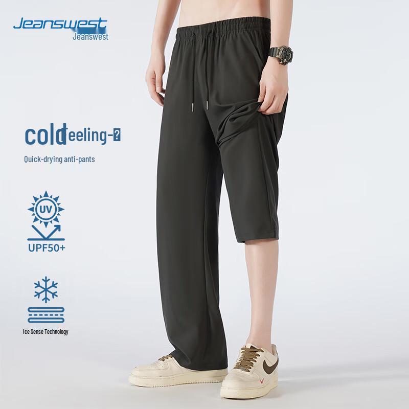 Jeanswest Men s Ice Silk Straight-Leg Casual Pants 2XL