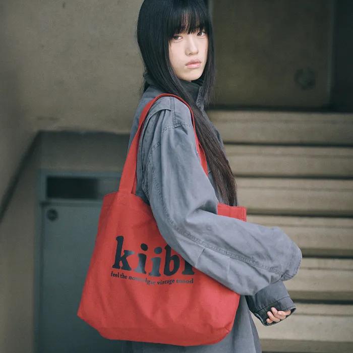 Big Pocket Shoulder Bag Red
