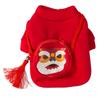 Hund Neujahrspullover Chinesisches Neujahr Löwentanz dreidimensionaler Rucksack Teddy Bigbear Neujahrsfeier zweibeinige Haustierkleidung
