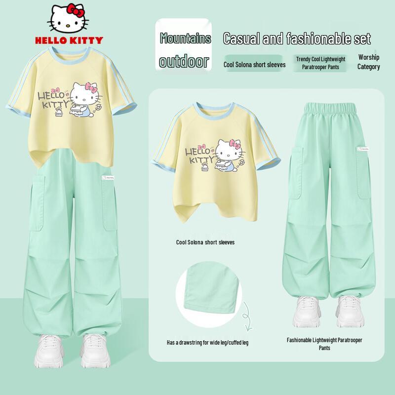 

Hello Kitty Girls Quick-Dry T-shirt & Cargo Pants Set 140
