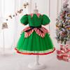 Kids' Christmas Bubble Sleeve Dress - Mesh Princess Skirt for Cosplay & Party Performance