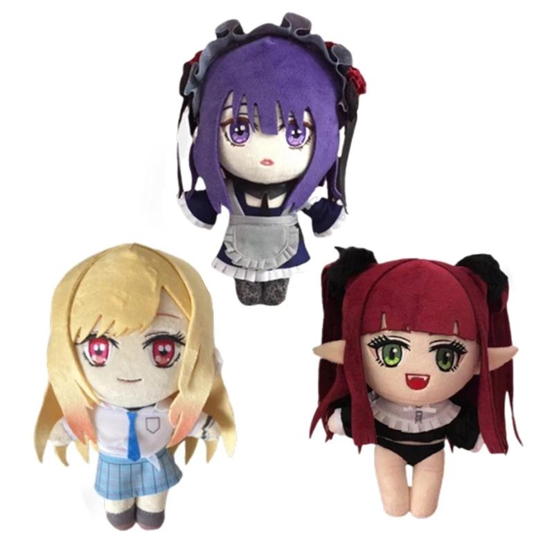 Anime My Dress Up Darling Marin Kitagawa Plyšové panenky Roztomilé Měkké Cosplay Kreslené 20cm Výška Doplňky Panenka Sayu Hračky