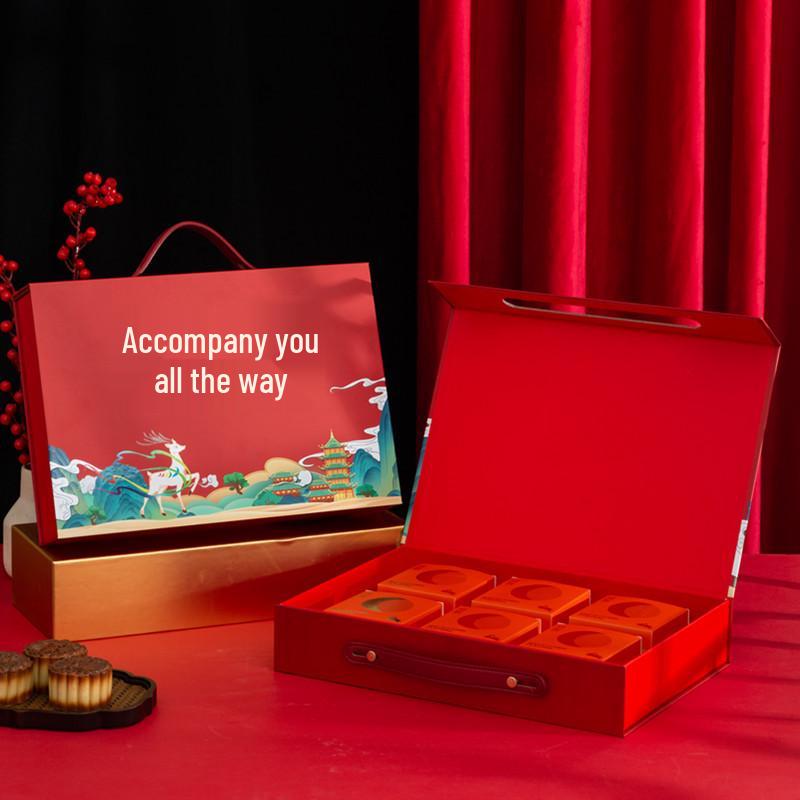 Bi-Fold Mooncake Gift Box: High-End Hollow Design with Flip-Top for Mid-Autumn Festival