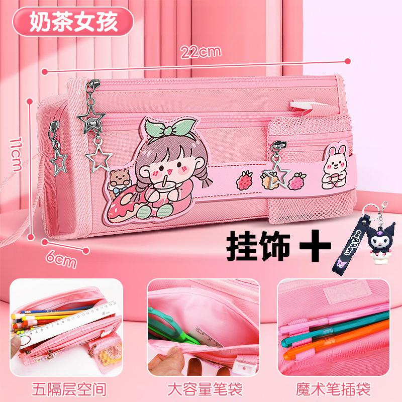 Astronaut Boys Pencil Case Astronaut Stationery Box Boys Junior High School Elementary School Cartoon Large Capacity Pencil Case