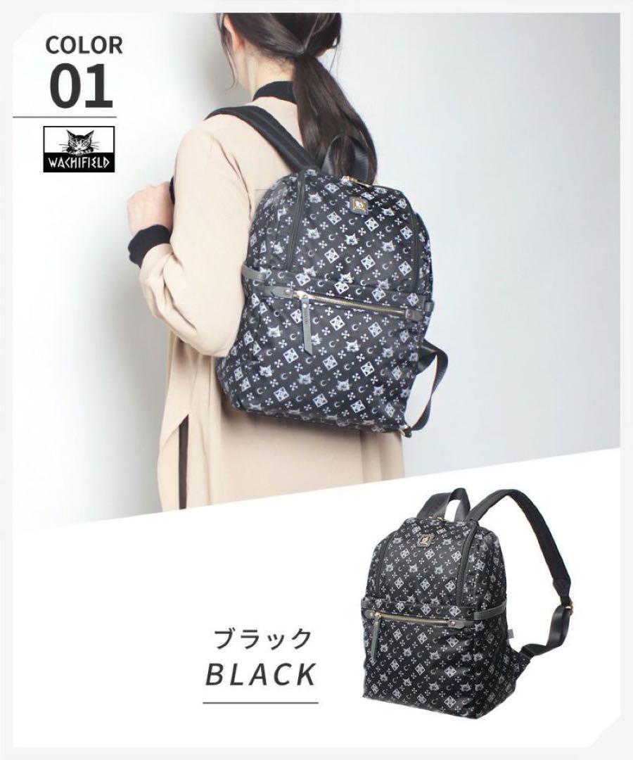 

[USED] Special Price: WACHIFIELD Round Backpack WTSK-05 BK
