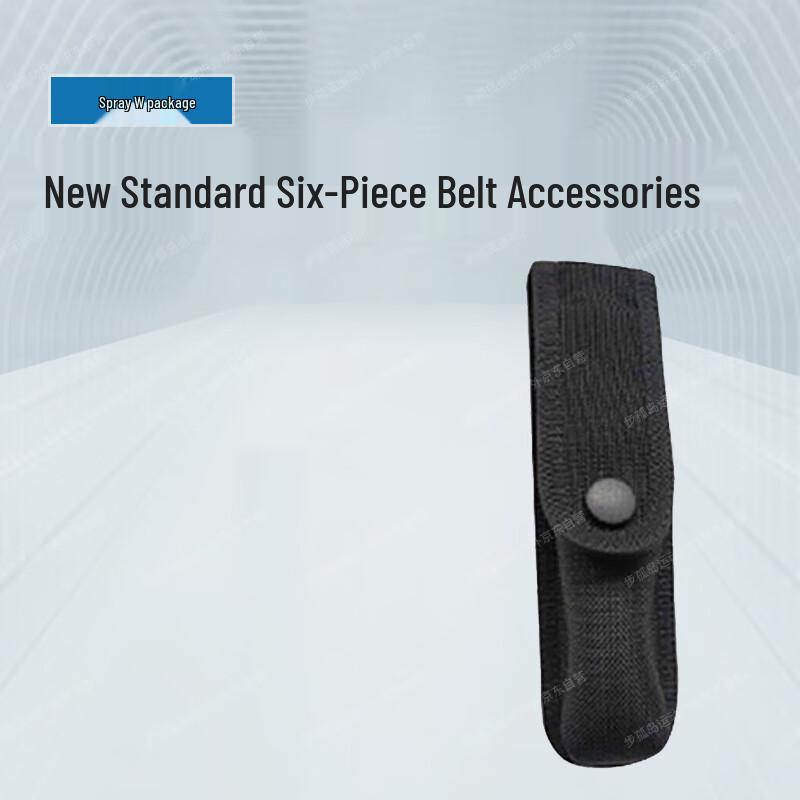 Modulares taktisches Einsatzgürtel & Taschen