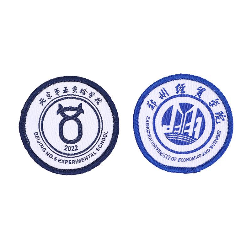 Embroidery Cloth Sticker Computer Embroidery Badge Shoulder Armband 3D Badge Badge Edge Lock Patch Weaving Mark Badge Customized