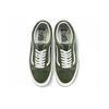 Vans Old Skool VR3 LX Forest Night Unisex Sneakers Green VN0A5EDXB6D