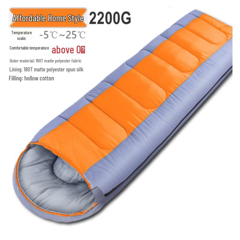 

Baichendao Outdoor Warm Cotton Sleeping Bag