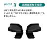 KOKATO Compatible Sienta 10 Series Deformer Cable Protection, Rear Heat Wire Cover, Rear Defogger Cover, Set of 2