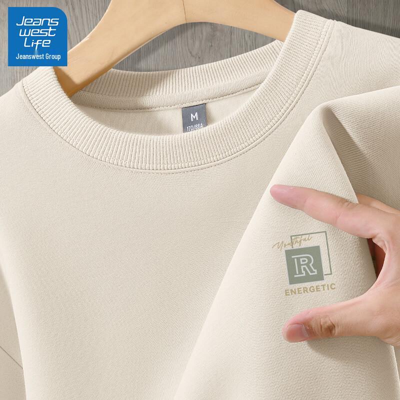 Jeanswest Men's Heavyweight Loose Crewneck Sweatshirt