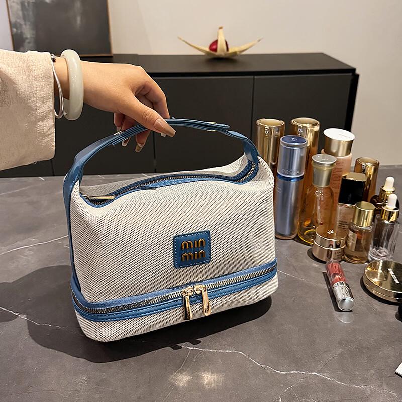 MDNG Retro Canvas Cosmetic Storage Bag 1