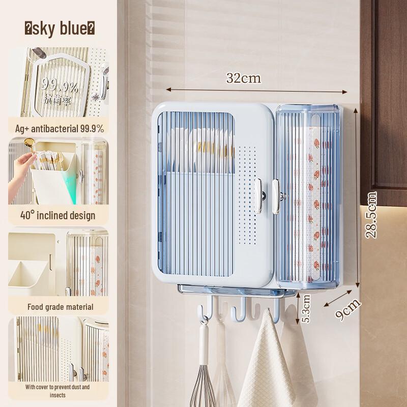 Ice Joy Punch-Free Chopstick Holder