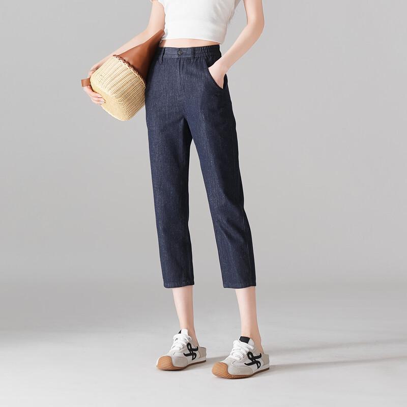 SOFSIL Women's Cropped Breathable Skinny Jeans