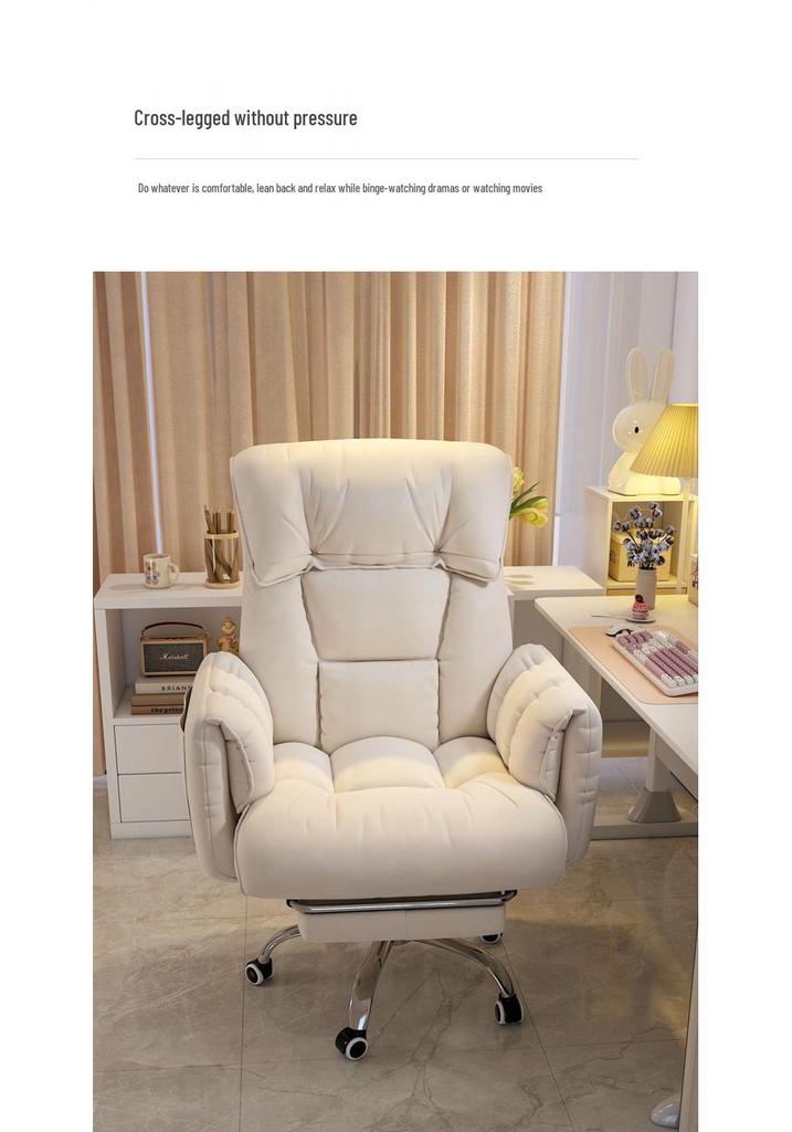 Ergonomic Reclining Computer Chair: Comfortable E-sports and Home Use for Bedroom or Office.