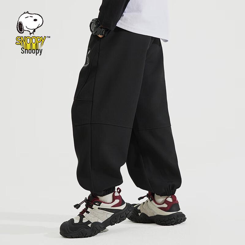 SNOOPY Kids Windproof Casual Pants