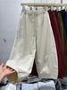 Korean High-Waist Elastic Wide-Leg Harem Pants - Women's Petite Size Nine-Point Cargo Style