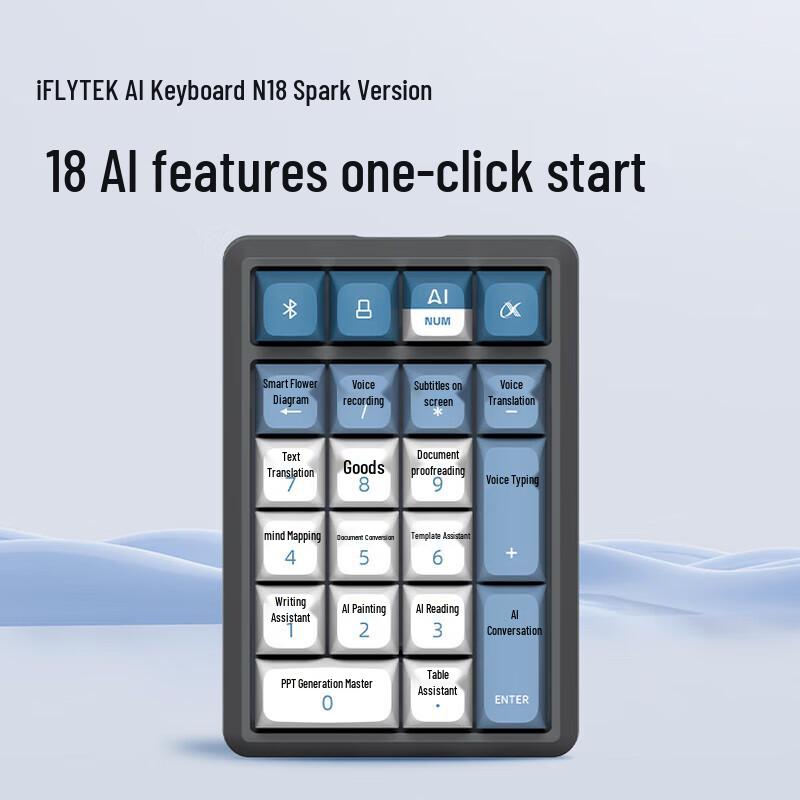

iFLYTEK N18 AI Smart Tri-Mode Mechanical Numeric Keypad
