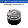 ESP32-S3 XiaoZhiAI Smart Speaker Dev Board: Supports LCD, Camera, Dual Microphone Noise Reduction