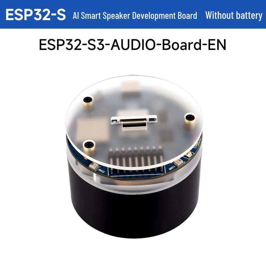 ESP32-S3 XiaoZhiAI Smart Speaker Dev Board: Supports LCD, Camera, Dual Microphone Noise Reduction